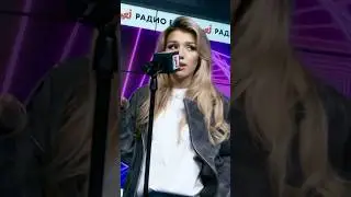 Люся Чеботина - ИМПЕРАТРИЦА (LIVE @ Радио ENERGY)