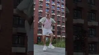 Чита Дрита танец🔥