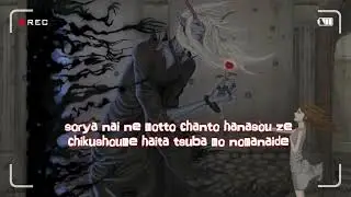 Flamingo - Nightcore | Romaji Lyrics