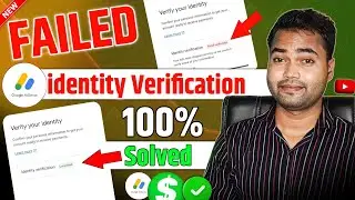 Google Adsense Identity Verification Failed | How to re-verify adsense identity 2025 | #Persona