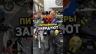 Квадроцикл ЛУЧШЕ питбайка! 