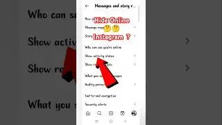 Instagram Online Hide Kaise Kare | How To Hide Activity Status On Instagram | 