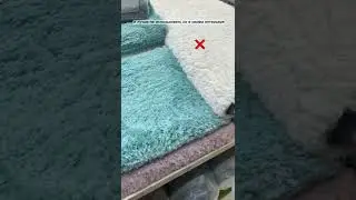 Какие ковры уже лучше не использовать
