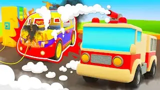 Helper Cars auf Deutsch - lehrreicher Zeichentrick für Kinder. Feuer auf dem Parkplatz. Helfer Autos