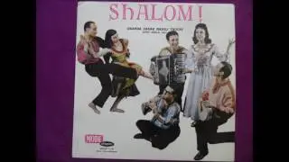 Geula Gill & Oranim Zabar Israeli Troupe -  Chag Laro'e (Israeli Song)