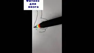 Как нарисовать лайк 2 . Как научиться рисовать, art, искусство