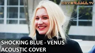 Shocking Blue - Venus (ШИЗГАРА!)) (acoustic cover)