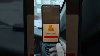 Как уменьшить звук прилетающего заказа в ShopperApp Сбермаркет