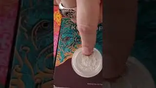 Можно сэкономить , если ...