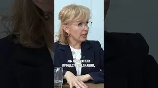 Изменения в законодательстве: как поступить медиатору 