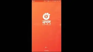 ১মিনিটে নিজেই খুলুন নগদ একাউন্ট   নগদ একাউন্ট কিভাবে খুলবো | Nagad Account Create
