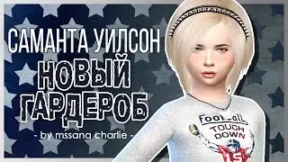 The Sims 4: Challenge 