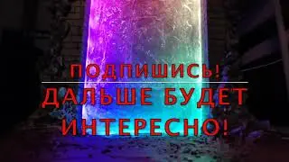 Врата Оргриммара Warcraft\\Orgrimmar Gate Warcraft