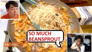 Malaysian React to Uncle Roger Found THE WORST PAD THAI (Rachael Ray)