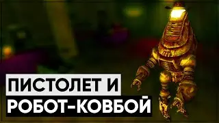 Мини разбор: квесты 