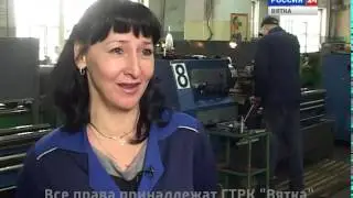 Уроки труда. Токарь (18.03.2013) (ГТРК Вятка)