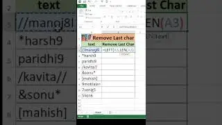 remove last character in excel | 