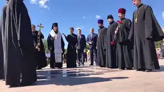 МИТИНГ И ЛИТИЯ 9 МАЯ 2019
