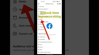Facebook video par views kaise badhaye // Facebook importance Sitting 