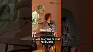 Главный научный сотрудник ГТГ Ольга Атрощенко рассказывает о главном труде Михаила Нестерова 🖤