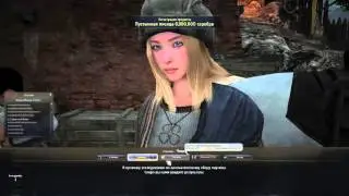 СТРИМ: Black Desert, Мистик