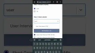 Bypass Userinterviews SMS Verification | US Phone Number Verification | Working 2025
