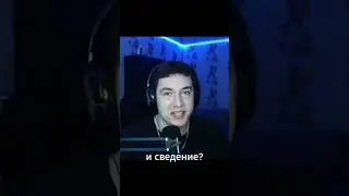 Как легко найти ЗАКАЗЫ НА БИТЫ И СВЕДЕНИЕ😱  