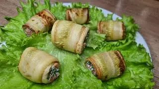 Необычная ЗАКУСКА из КАБАЧКОВ.