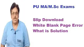 MA/M.Sc Part.1,2 Annual 2022 Roll Number Slips Download | White Blank Page Error | Solution
