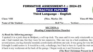 8th class english fa1 question paper with answers 2024-2025