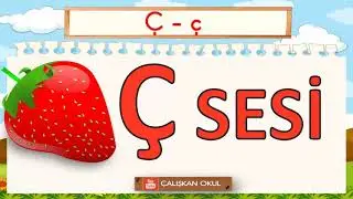 Ç Sesi Hece, Kelime, Cümle Okuma Etkinlikleri | Ç Sesi Öğretimi | Ç Sesi Okuma Çalışması | Ç Harfi