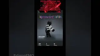 #рекомендации