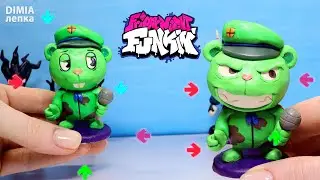Лепка Флиппи из ХЕППИ ТРИ ФРЕНДС мод игры Friday Night Funkin (ФНФ)