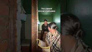 Пять букв, тяжело выходит