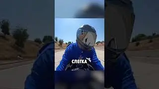 Ему Нечего Терять😁