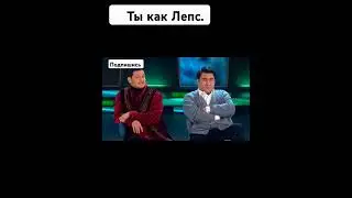 Магрипа Харипулаевна ревнует Азамат Тахировича . 