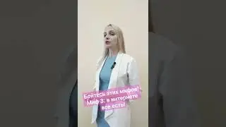Растите гениев с проектом "Я расту.Малышам"!