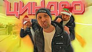 IRL СТРИМ ЗУБАРЕВА: ЦИНДАО! #zubarefff #зубарев #twitch #китай
