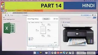 How to Center Worksheets Both Horizontally and Vertically in Excel | Excel Print Page Setup