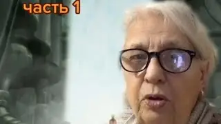 БАБУШКА ДАЁТ НАЗВАНИЕ ПЕРСОНАЖЕМ ИЗ АНИМЕ НАРУТО!