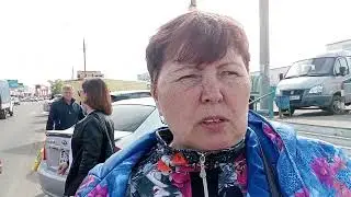 Поездка в город. Хроника дня.
