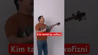 Kim tanidi?