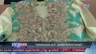 25.07.23 Yangilik ID Ishbilarmon ayol qanday bo'lishi kerak