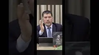 Yovuz Daho (Ixtiyor Esonov). 