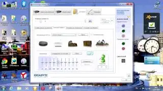 Realtek простая настройка