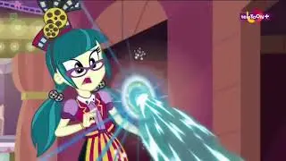 Девушки Эквестрии, Русская Озвучка Часть (10) 720p