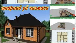 Уй проекти N=3  uy chizmasi