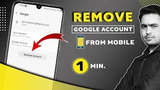 how to remove google account from android phone | mobile se email id kaise hataye