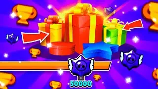 ЧТО ПОДАРЯТ ЗА РЕКОРД В 50000 КУБКОВ? АПАЮ 60К В ШД😁