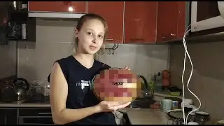 ГОТОВИМ ТВОРОЖНЫЙ ПИРОГ С ЯГОДАМИ!!!